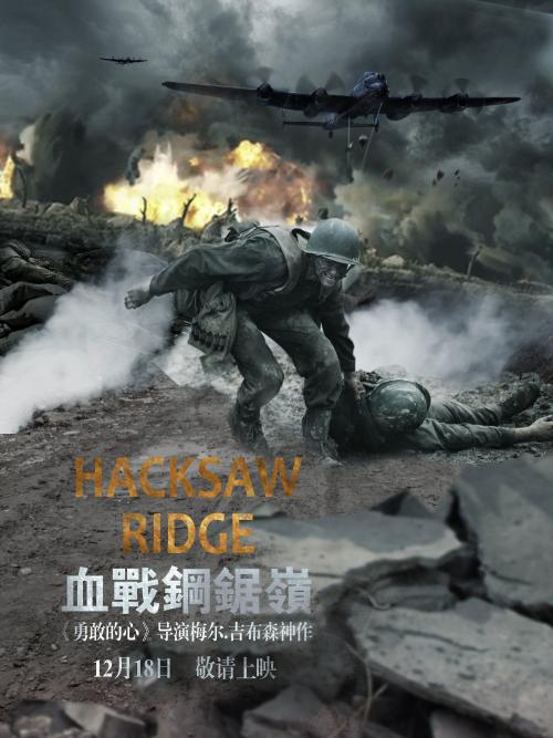 芬兰护照模板怎么制作